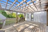 7250 Bannister Road - Photo 52
