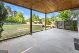 7250 Bannister Road - Photo 59