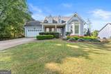7250 Bannister Road - Photo 8