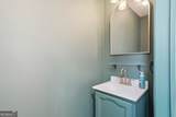 215 Murphy Lane - Photo 18