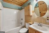 306 Tranquility Place - Photo 15