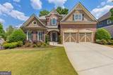 1952 Cheyanne Drive - Photo 1