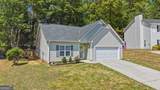 109 Brookview Court - Photo 2