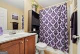 2582 Kolb Manor Circle - Photo 11
