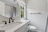 737 Terrell Crossing - Photo 22