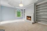 737 Terrell Crossing - Photo 49