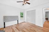 1207 Lakeland Drive - Photo 39