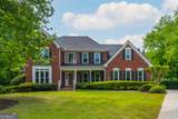 455 State Street - Photo 1