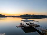 2265 Sidney Drive - Photo 4