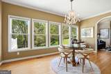 242 Cloudland Road - Photo 10