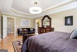 242 Cloudland Road - Photo 17