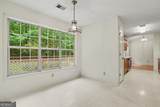 2365 Holly Branch Drive - Photo 14