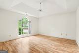 2365 Holly Branch Drive - Photo 16