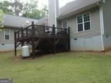 830 Lord Fleming Road - Photo 5