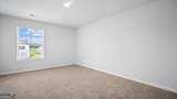 1050 Lakes Boulevard - Photo 22