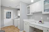 358 Youngs Farm Road - Photo 23