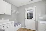 358 Youngs Farm Road - Photo 24