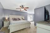 358 Youngs Farm Road - Photo 29