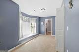 358 Youngs Farm Road - Photo 33