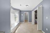 358 Youngs Farm Road - Photo 35