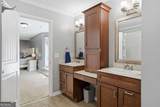 358 Youngs Farm Road - Photo 38