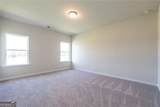 140 Andros Loop - Photo 17
