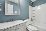 386 Madison Avenue - Photo 22