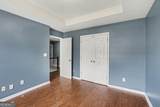 386 Madison Avenue - Photo 26