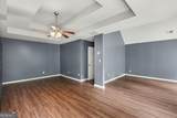 386 Madison Avenue - Photo 29