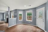 386 Madison Avenue - Photo 4