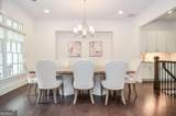 14195 Reserve Manor Lane - Photo 10