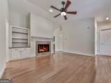 333 Stable Gate Drive - Photo 5