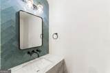 13205 Freemanville Road - Photo 34
