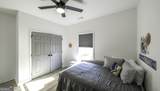 153 Addie Jane Lane - Photo 33