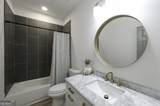 153 Addie Jane Lane - Photo 37