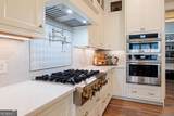 194 Wood Haven Lane - Photo 15