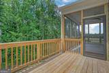141 Cedar Crest Lane - Photo 52