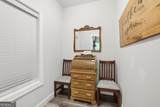7079 Upper Hightower Road - Photo 25