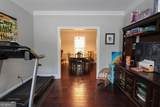150 High Ridge Drive - Photo 9