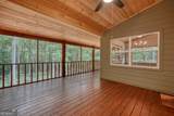 550 Watson Road - Photo 14