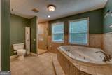 550 Watson Road - Photo 26