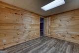 550 Watson Road - Photo 32