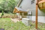 550 Watson Road - Photo 7