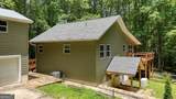 550 Watson Road - Photo 8