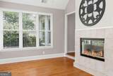 3875 Montvale Crossing - Photo 13