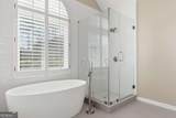 3875 Montvale Crossing - Photo 33