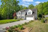 941 Wisteria View Court - Photo 1