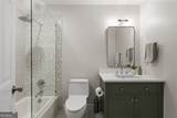 4435 Pemberton Cove - Photo 41