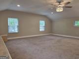 2893 Hwy 11 - Photo 12