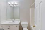 4155 Cami Way - Photo 18